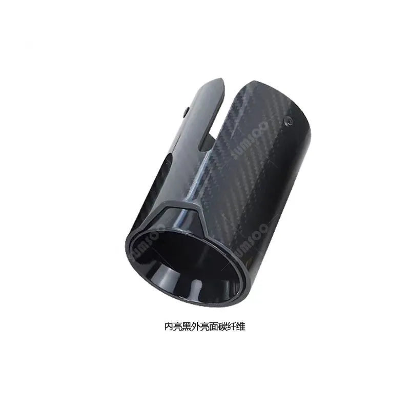 Embout d'Échappement Carbone Universel Ø 59-63 mm