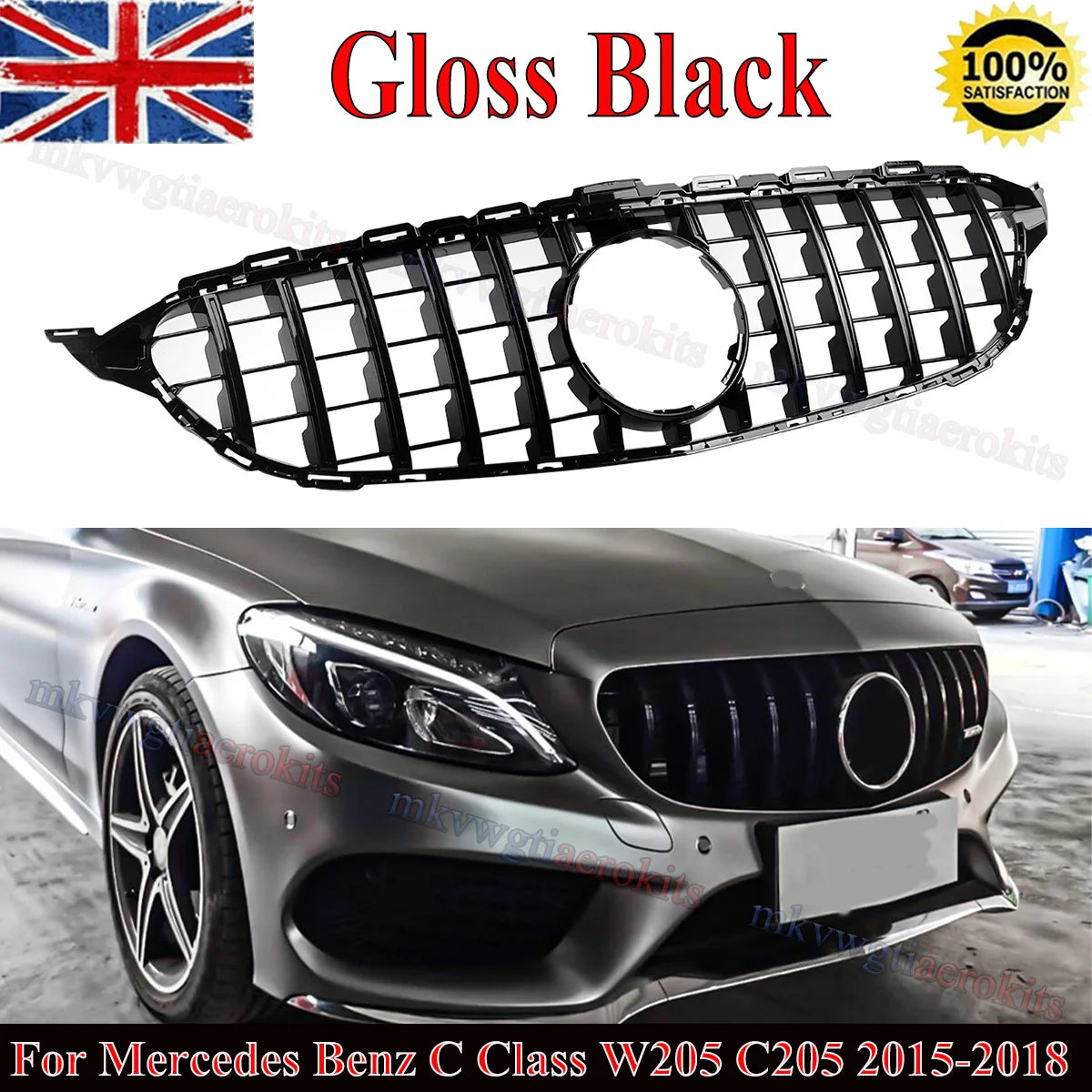 Grille Avant Style GTR Mercedes Classe C W205 2014-2018