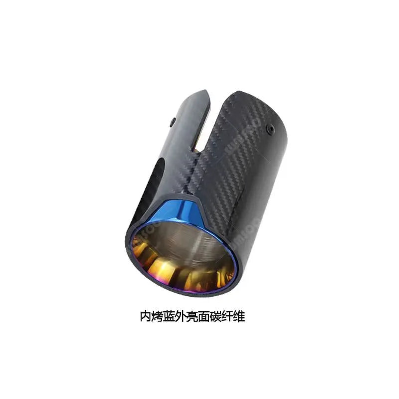 Embout d'Échappement Carbone Universel Ø 59-63 mm