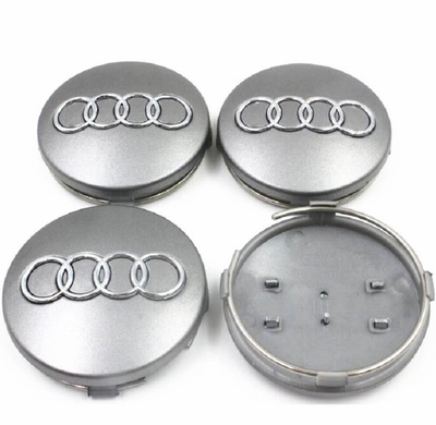 4x Centres de Roues Audi Gris 60mm - vue de profil - Becquet Voiture