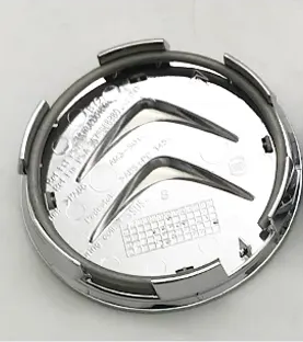 4x Centres de Roues Citroën Noir Chrome 60mm - vue de profil - Becquet Voiture
