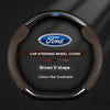 Couvre volant Ford en cuir