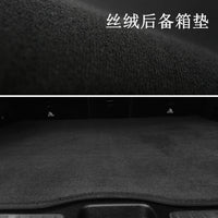 Tapis de Coffre Audi A3 Sportback 8Y 2021-2023