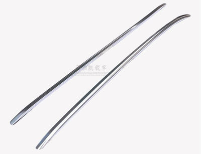 Barres de Toit Audi Q8 SQ8 2019-2026 Aluminium
