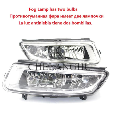 Feux Antibrouillard VW Polo 6R Vento 2009-2014