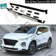 Marchepieds Latéraux Aluminium Hyundai Santa Fe 2019-2023