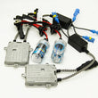 Ampoules Xénon HID 55W H7 880 881 Ballast Inclus