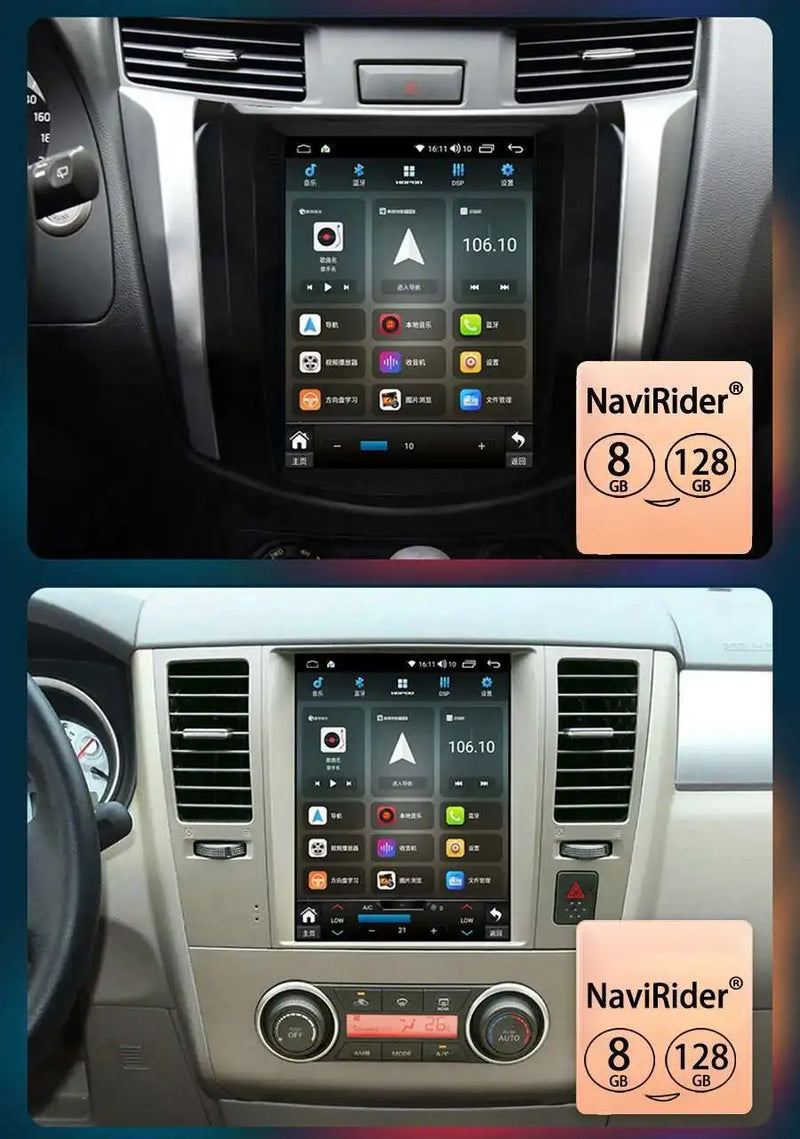 Autoradio Android 14 Écran Vertical 12,1 Pouces Maserati Quattroporte 2004-2012 CarPlay GPS