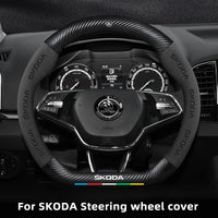 Couvre Volant Skoda Effet Carbone et Suédine, 37-38 cm, Forme D ou O, Octavia, Kodiaq, Karoq, Superb