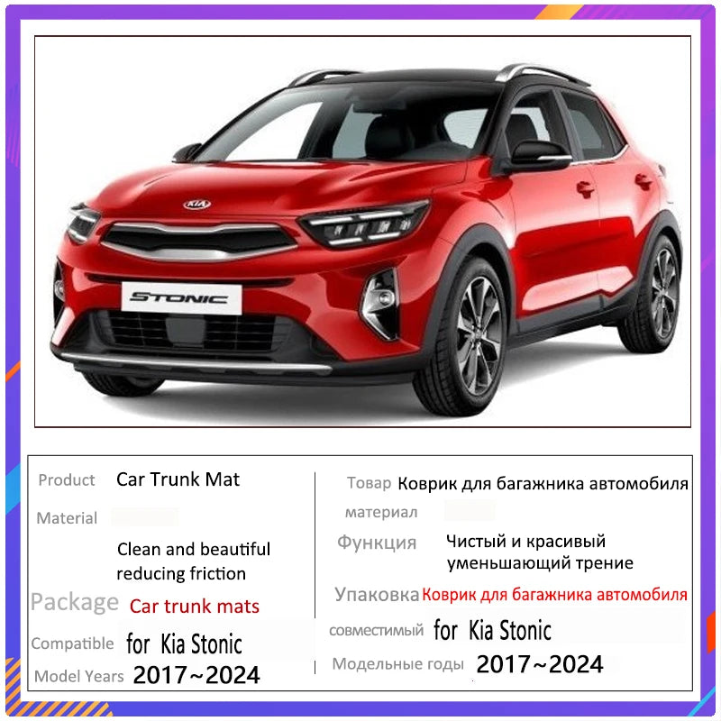 Tapis de Coffre Kia Stonic 2017-2024 Étanche