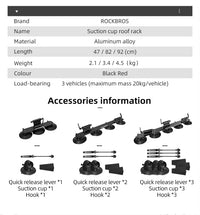 ROCKBROS Porte-Vélo de Toit à Ventouses pour 2 Vélos en Alliage d'Aluminium et Installation Rapide sans Perçage