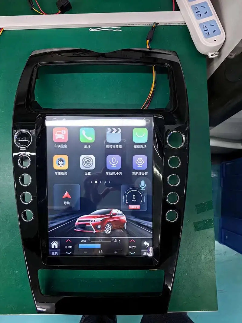 Autoradio Android 14 Écran Vertical 12,1 Pouces Maserati Quattroporte 2004-2012 CarPlay GPS