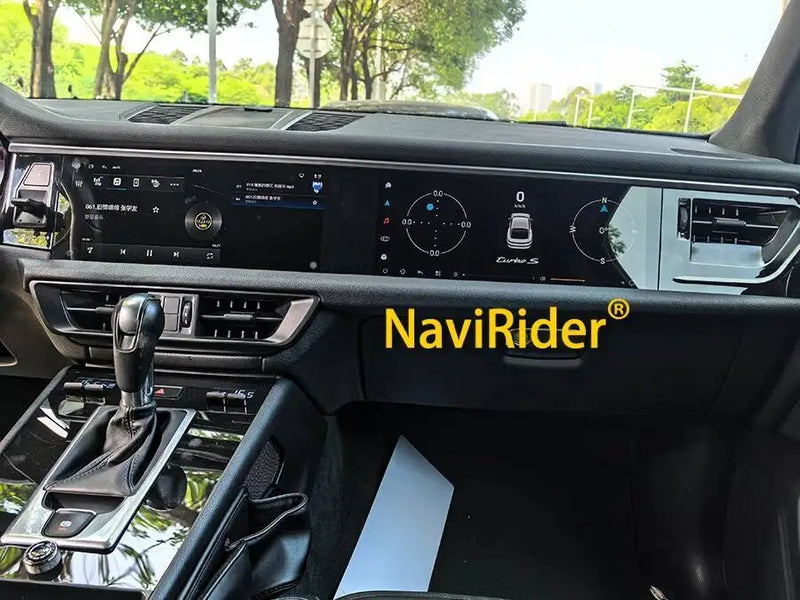 Autoradio Double Écran 12,3 + 12,3 Pouces Porsche Macan 2018-2024 Android CarPlay GPS 4G
