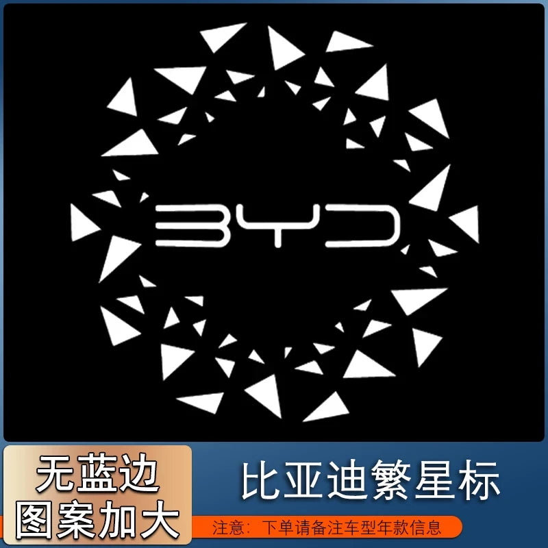 Projecteur Porte BYD Atto 3, Han EV et DM-i, Atto 8, Sealion 8, Lumière de Bienvenue HD, Lot de 2, 8 Motifs