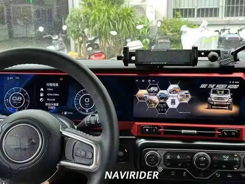 Autoradio Double Écran 24,6 Pouces Jeep Wrangler JL 2018-2022 Android CarPlay Sans Fil GPS 4G