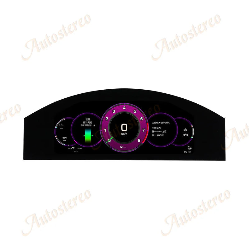 Tableau de Bord Numérique Volkswagen Phaeton — détail de finition