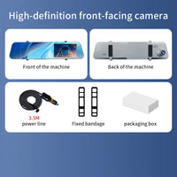 12-Inch Dual-Lens Dash Cam with Night Vision