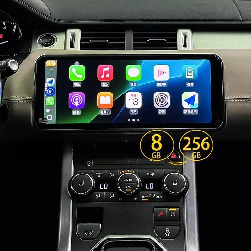 Autoradio Android 15 Land Rover Range Rover Evoque 2012-2018 Écran 12,3 Pouces CarPlay GPS DSP