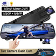 Dashcam Double Caméra 1080P Écran Tactile 10 Pouces