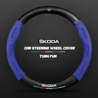 Couvre Volant Skoda Effet Carbone et Suédine, 37-38 cm, Forme D ou O, Octavia, Kodiaq, Karoq, Superb