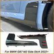Jupes Latérales Carbone BMW M2 G87 depuis 2022