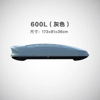 Coffre de Toit Rigide ABS 600 à 680 L Universel