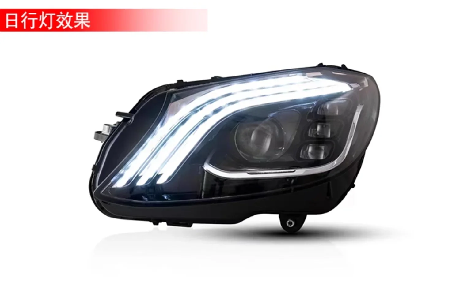 Phares Avant LED Mercedes Classe C W205 AMG DRL