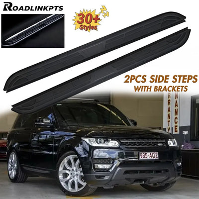Marchepieds Latéraux Aluminium Range Rover Sport L494 2014-2022