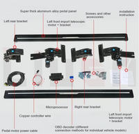 Marchepieds Électriques Rétractables VW Touareg 7P 2011-2018 Aluminium Éclairage LED