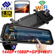 Dashcam E-ACE A37 2.5K Écran Tactile GPS WiFi