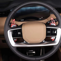 Schaltwippen Land Rover Range Rover Velar Defender Discovery 5 selbstklebend