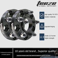 Wheel Spacers Hyundai 5x114.3 Bore 67.1 mm i30 N Elantra N Pair