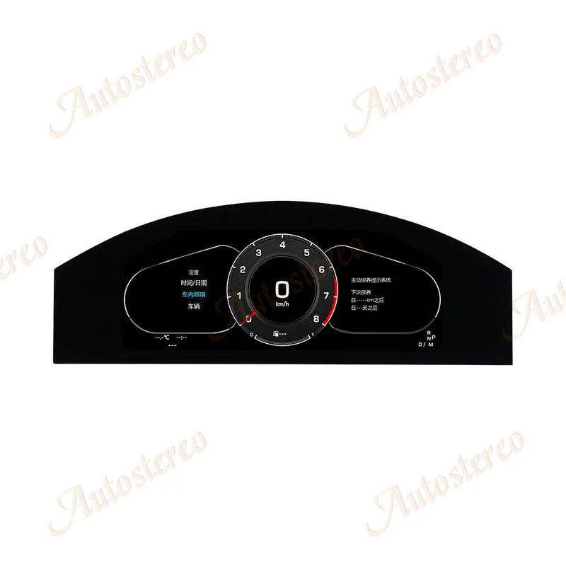 Tableau de Bord Numérique Volkswagen Phaeton — vue arrière
