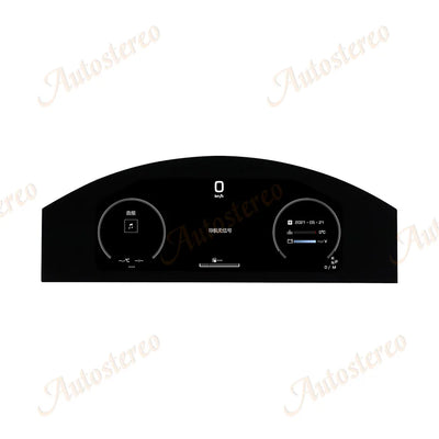 Tableau de Bord Numérique Volkswagen Phaeton