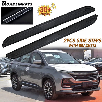 Marchepieds Latéraux Aluminium Chevrolet Captiva 2019-2025