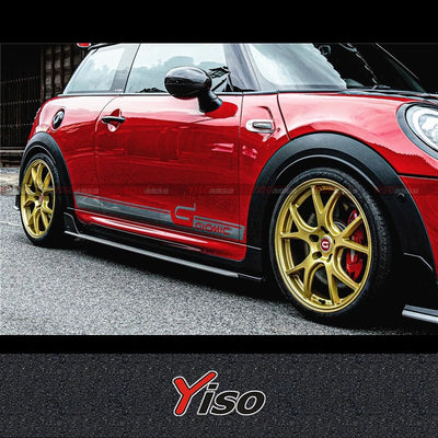 Bas de Caisse Carbone MINI F56 Cooper S JCW