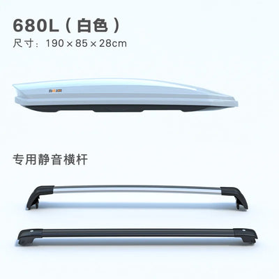 Coffre de Toit Rigide ABS 600 à 680 L Universel