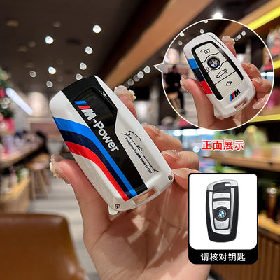 Étui de Protection Clé BMW M-Power
