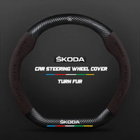Couvre Volant Skoda Effet Carbone et Suédine, 37-38 cm, Forme D ou O, Octavia, Kodiaq, Karoq, Superb