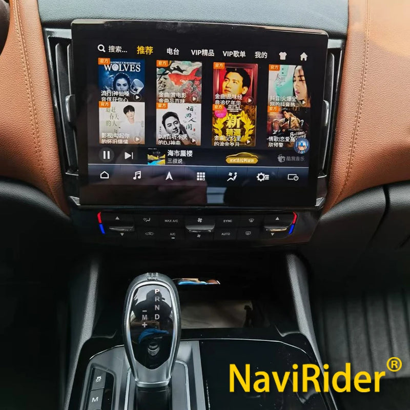 Autoradio Android 13 Maserati Levante 2016-2020 Écran 10,26 pouces Qualcomm CarPlay 4G