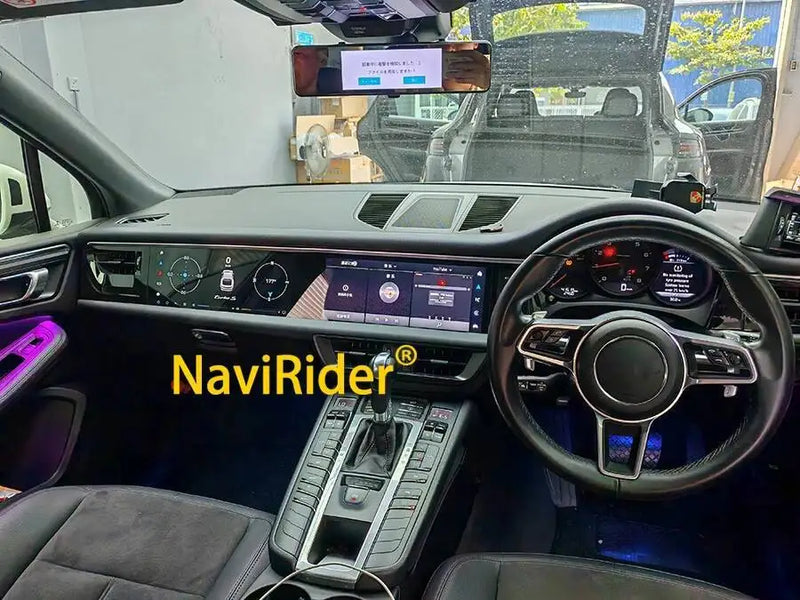 Autoradio Double Écran 12,3 + 12,3 Pouces Porsche Macan 2018-2024 Android CarPlay GPS 4G