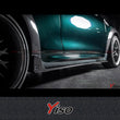 Bas de Caisse Carbone MINI F56 Cooper S JCW