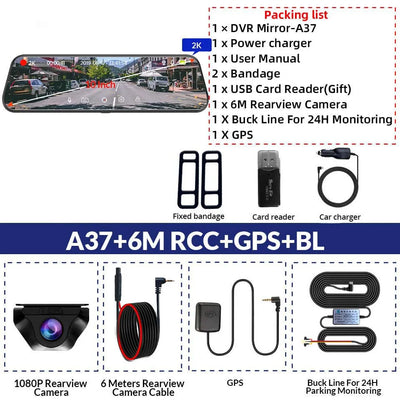 Dashcam Miroir E-ACE A37 2K Écran Tactile