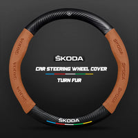 Couvre Volant Skoda Effet Carbone et Suédine, 37-38 cm, Forme D ou O, Octavia, Kodiaq, Karoq, Superb