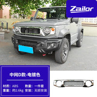 Calandre Avant Suzuki Jimny JB64 JB74 en ABS Style Tout-Terrain Grille en Maille 4 Modèles A B C D