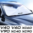 Pare-Soleil Pare-Brise Volvo XC60 XC90 V40 S60 S90