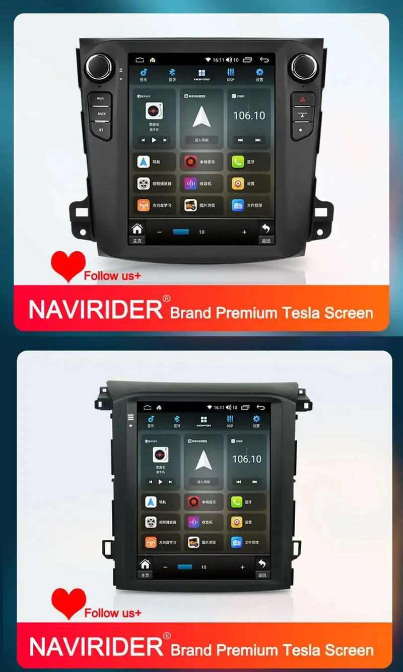 Autoradio Android 14 Écran Vertical 12,1 Pouces Maserati Quattroporte 2004-2012 CarPlay GPS