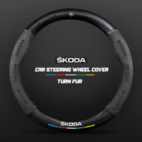 Couvre Volant Skoda Effet Carbone et Suédine, 37-38 cm, Forme D ou O, Octavia, Kodiaq, Karoq, Superb