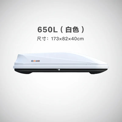 Coffre de Toit Rigide ABS 600 à 680 L Universel