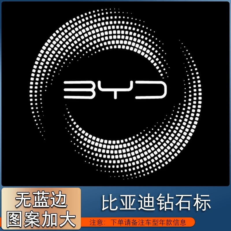 Projecteur Porte BYD Atto 3, Han EV et DM-i, Atto 8, Sealion 8, Lumière de Bienvenue HD, Lot de 2, 8 Motifs